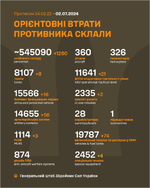 1719929810400.webp