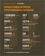 1723886154955.webp