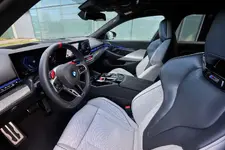 90576156-the-all-new-bmw-m5-touring-10-2024-2248px.webp