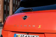 P90577226-mini-aceman-se-11-2024-2250px.webp