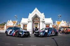 p-2025-motogp-season-launch-bmw-m5-touring--2249px.webp