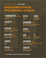 1742464565466.webp