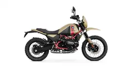 -bmw-motorrad-presents-the-new-bmw-r-12-g-s-2666px.webp
