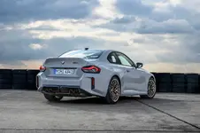P90600878-the-new-bmw-m2-cs-2250px.webp
