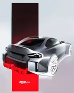 P90600957-the-new-bmw-m2-cs-1200px.webp