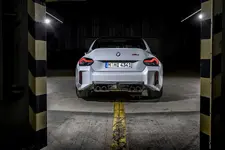 P90600869-the-new-bmw-m2-cs-2250px.webp