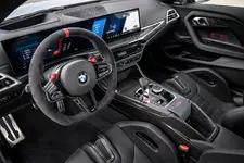 P90600896-the-new-bmw-m2-cs-2250px.webp