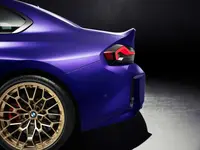 P90600911-the-new-bmw-m2-cs-1999px.webp
