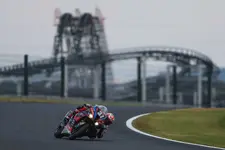 rsport-fim-endurance-world-championship-fim-2250px.webp