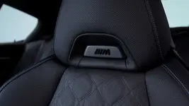 14552-the-2026-bmw-m850i-edition-m-heritage-2666px.webp