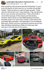 IMG_20250818_213829.webp