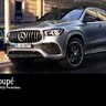 2022-2023 Mercedes-Benz GLE Coupé Brochure [UK]