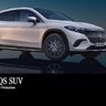 2023 Mercedes-Benz EQS SUV Brochure [UK]