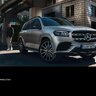 2023 Mercedes-Benz GLS SUV Brochure [UK]