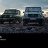 2023 Mercedes-Benz G-Class SUV Brochure [UK]