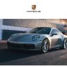 2020 Porsche 911 (992) Brochure [US]