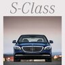 2018 Mercedes-Benz S-Class Brochure