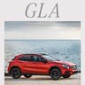 2018 Mercedes-Benz GLA Brochure